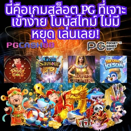 285สล็อต